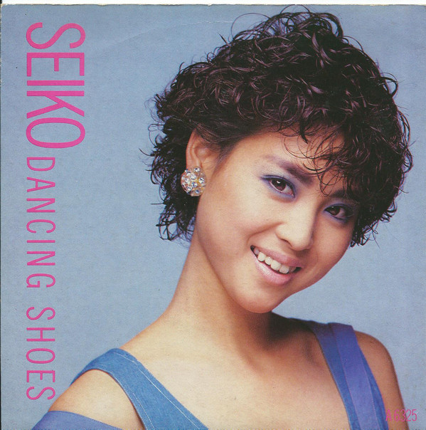 Seiko Matsuda - Dancing Shoes - Used Vinyl Record 7" image 1