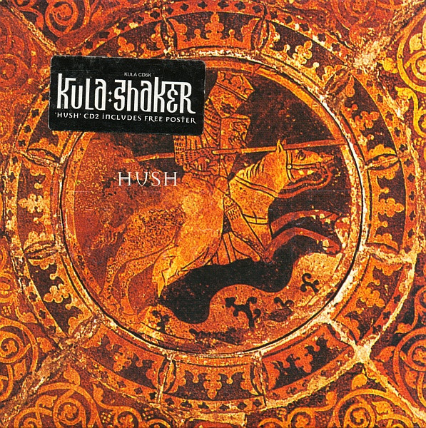 Kula Shaker - Hush - Used CD image 1