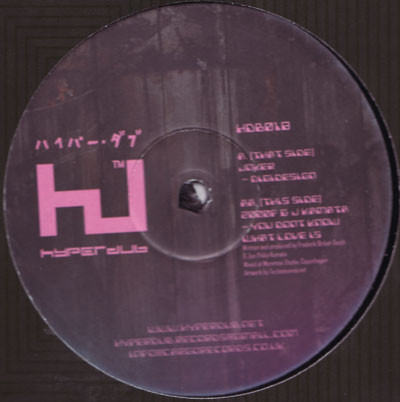 Joker - Digidesign / You Don't Know What Love Is - Vinyl Record 12" image 1