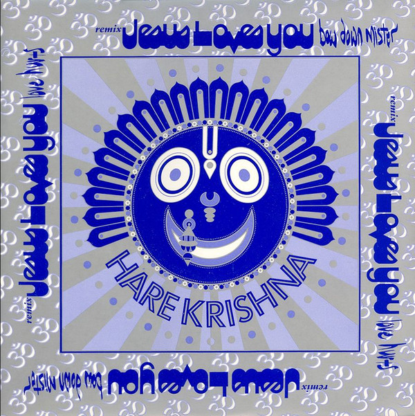 Jesus Loves You - Bow Down Mister (Remix) - Used Vinyl Record 12" image 1