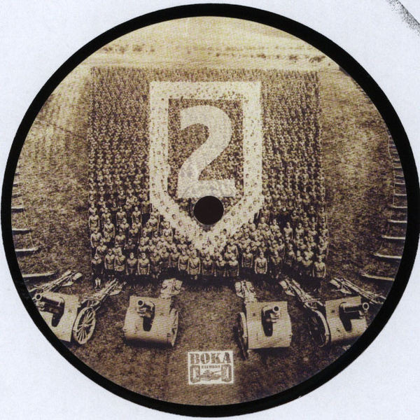 Compa - Sentence / Beginning - Vinyl Record 12" image 1