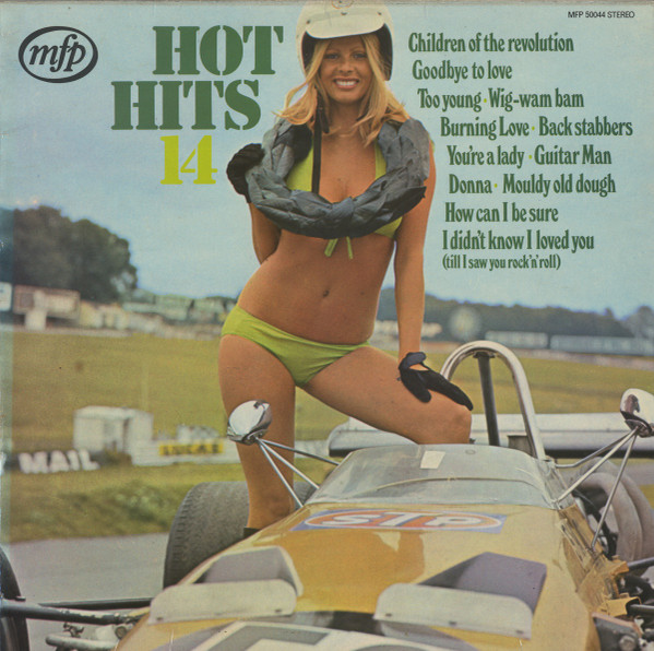 Unknown Artist - Hot Hits 14 - Used Vinyl Record image 1