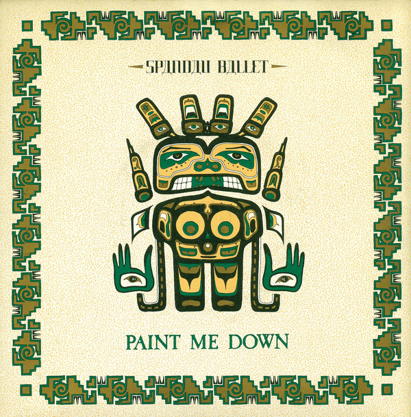 Spandau Ballet - Paint Me Down - Used Vinyl Record 7" image 1