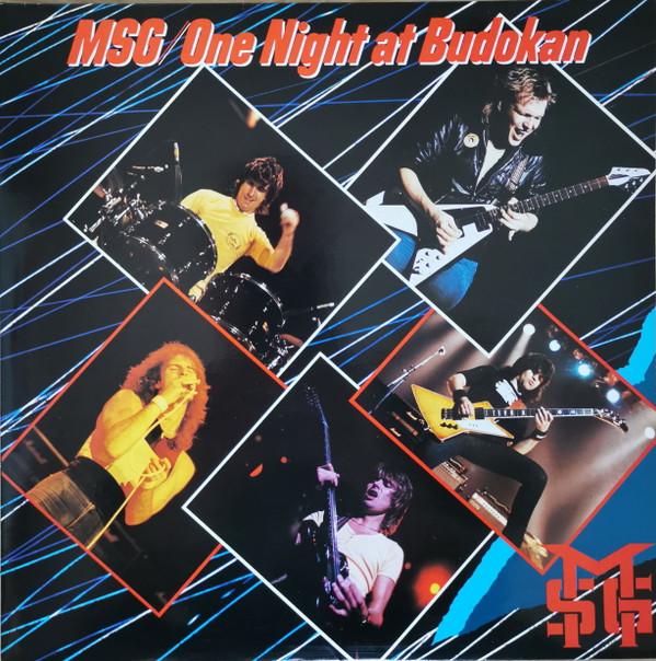 Michael Schenker Gro - One Night At Budokan - Used Vinyl Record image 1
