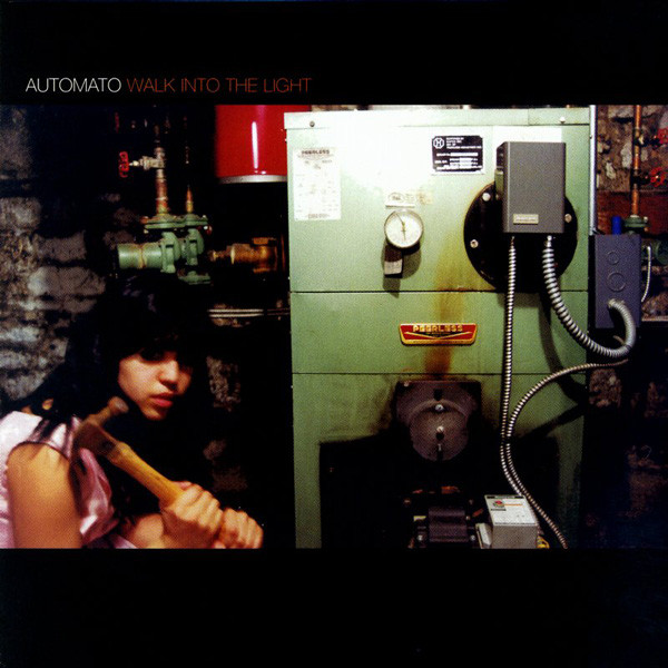 Automato - Walk Into The Light - Vinyl Record 12" image 1
