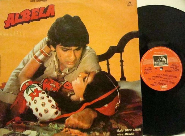 Bappi Lahiri - Albela - Used Vinyl Record image 1