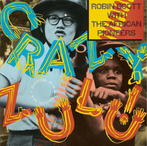 Robin Scott - Crazy Zulu! - Used Vinyl Record 7" image 1