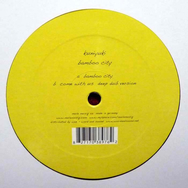 Kuniyuki Takahashi - Bamboo City - Vinyl Record 12" image 1
