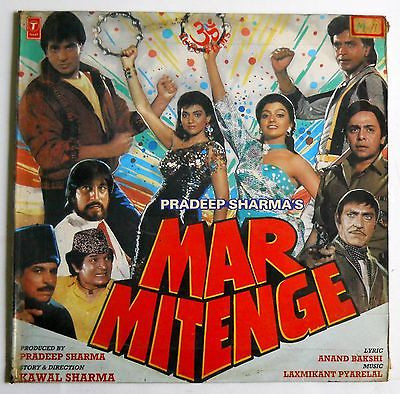 Laxmikant-Pyarelal - Mar Mitenge - Used Vinyl Record image 1