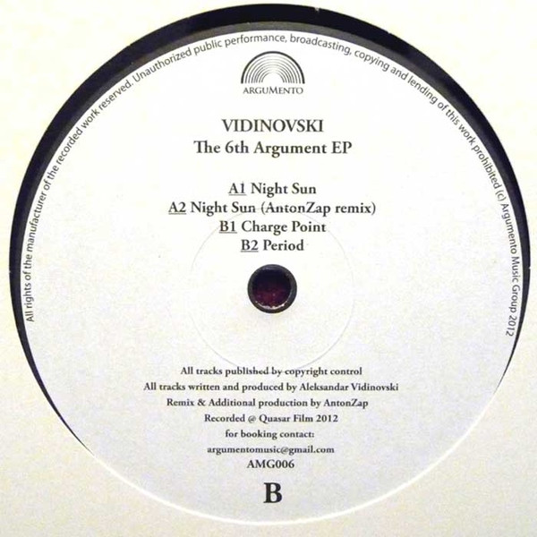 Aleksandar Vidinovsk - 6th Argument EP - Vinyl Record 12" image 1
