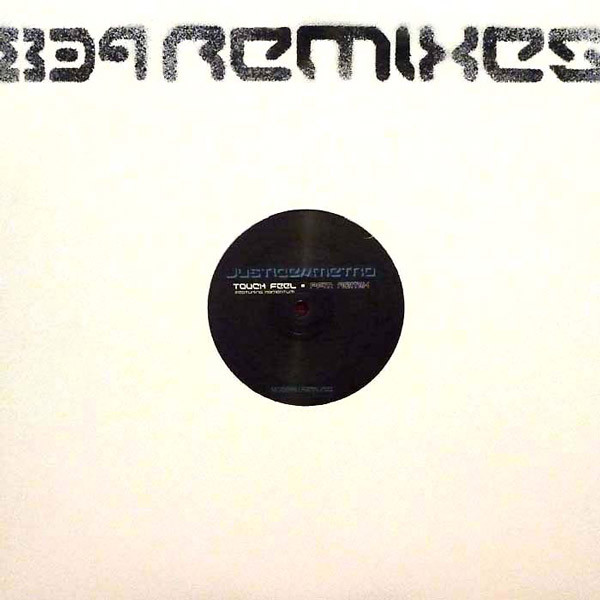 Justice - 839 Remixes - Vinyl Record 12" image 1