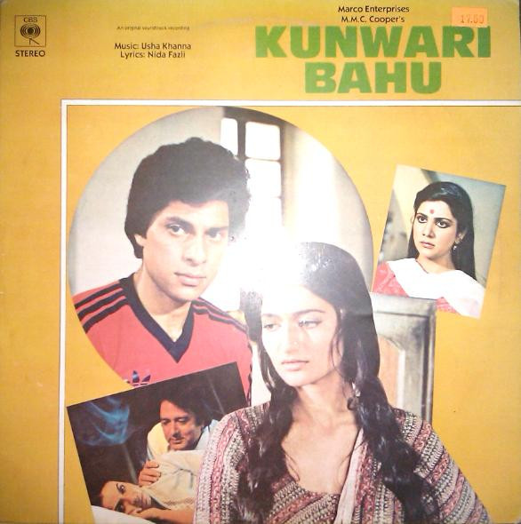 Usha Khanna - Kunwari Bahu - Used Vinyl Record image 1