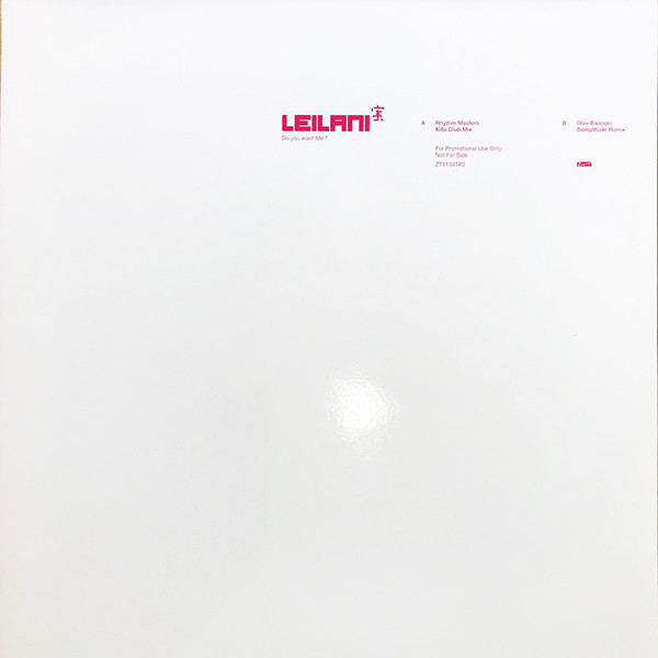 Leilani - Do You Want Me? - Used Vinyl Record 12" image 1
