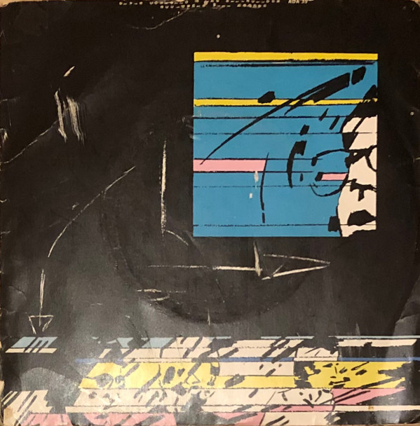 Elvis Costello & The - Accidents Will Happen - Used Vinyl Record 7" image 1