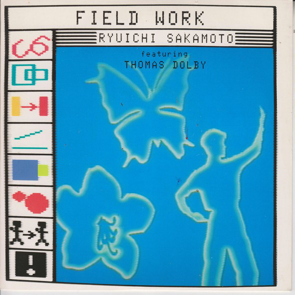 Ryuichi Sakamoto - Field Work - Used Vinyl Record 7" image 1
