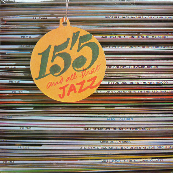 Various - 15/5 And All That Jazz - A Prestige Sampler - Used Vinyl Reco image 1
