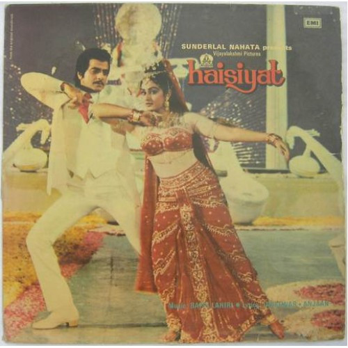 Bappi Lahiri - Haisiyat - Used Vinyl Record image 1