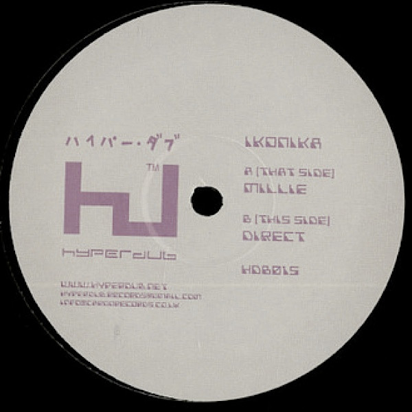 Ikonika - Millie - Vinyl Record 12" image 1