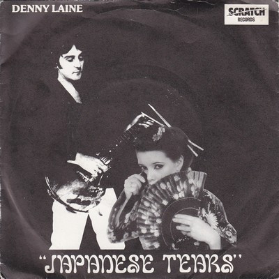 Denny Laine - Japanese Tears - Used Vinyl Record 7" image 1