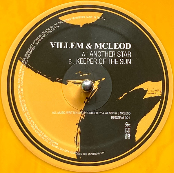Villem & Mcleod - Another Star - Vinyl Record 12" image 1