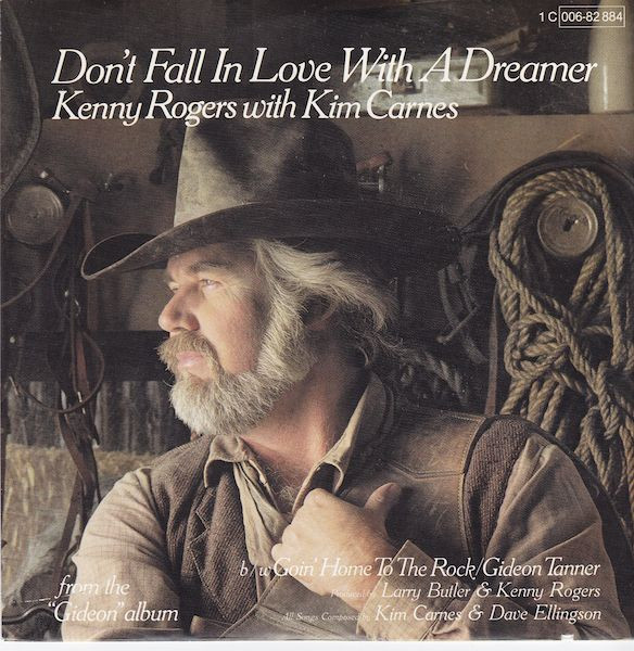 Kenny Rogers - Don't Fall In Love With A Dreamer - Used Vinyl Record 7" image 1