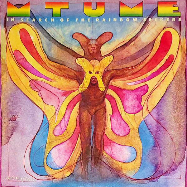 Mtume - In Search Of The Rainbow Seekers - Used Vinyl Record image 1