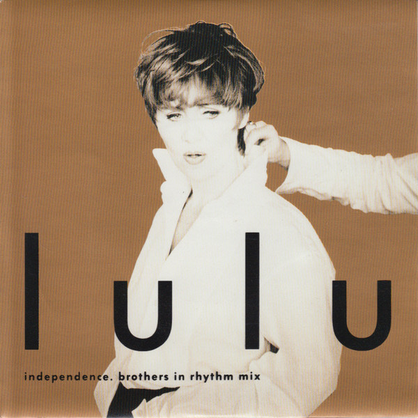 Lulu - Independence - Brothers In Rhythm Mix - Used Vinyl Record 7" image 1