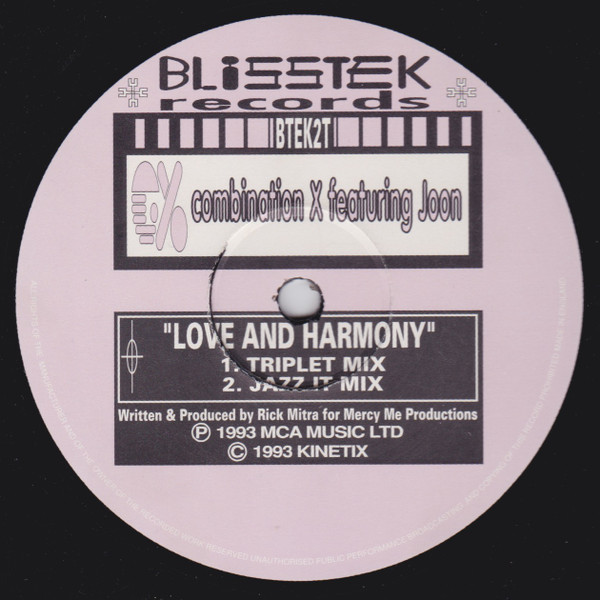 Combination X - Love And Harmony - Used Vinyl Record 12" image 1