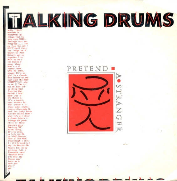 Talking Drums - Pretend A Stranger - Used Vinyl Record 7" image 1