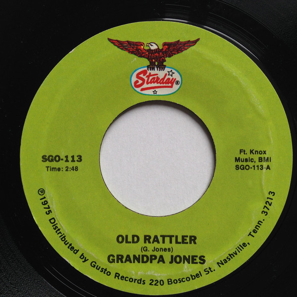 Grandpa Jones - Old Rattler - Used Vinyl Record 7" image 1