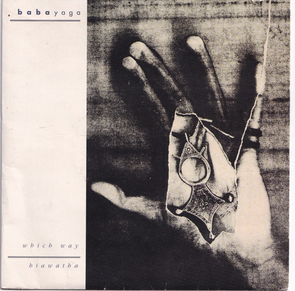 Babayaga - Which Way - Used Vinyl Record 7" image 1