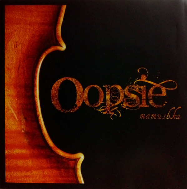 Oopsie Mamushka - Used CD image 1