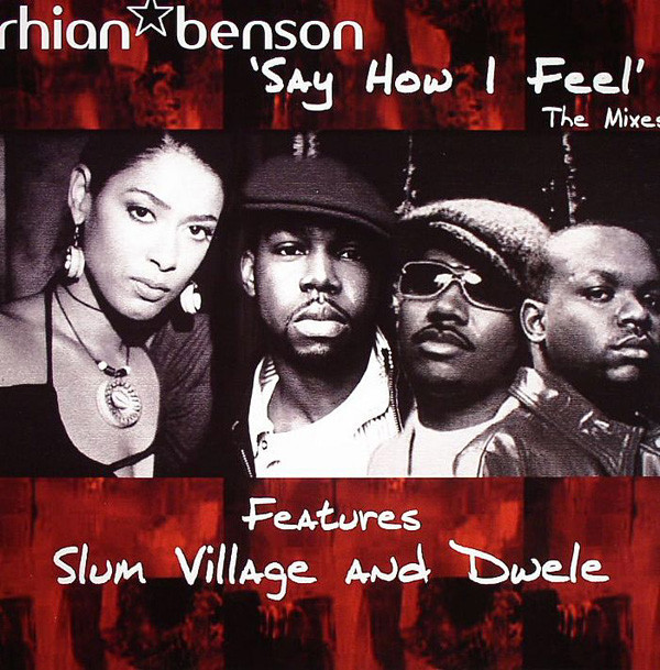 Rhian Benson - Say How I Feel (The Mixes) - Used Vinyl Record 12" image 1