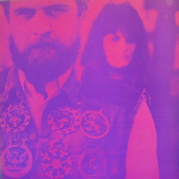 Shock Headed Peters - Fear Engine - Used Vinyl Record image 1
