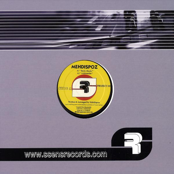 Mehdispoz - EP - Vinyl Record 12" image 1