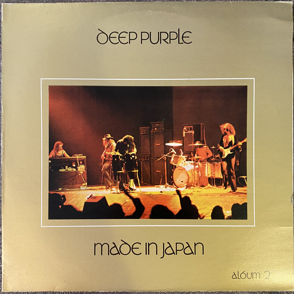 Deep Purple - Made In Japan - Used Vinyl Record image 1