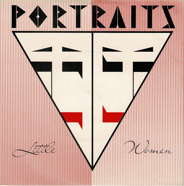 Portraits - Little Women - Used Vinyl Record 7" image 1