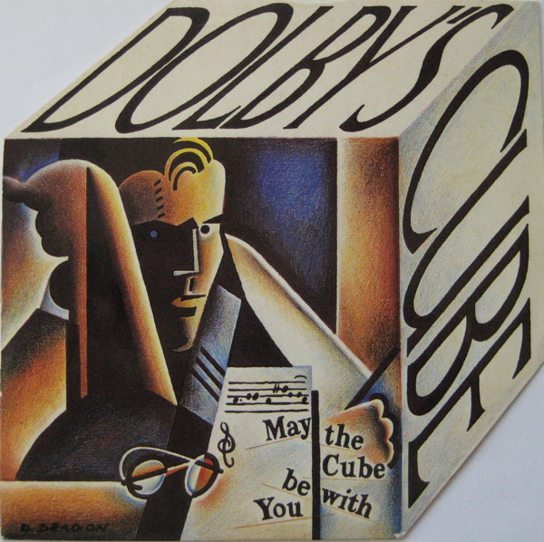 Dolby's Cube - May The Cube Be With You - Used Vinyl Record 7" image 1
