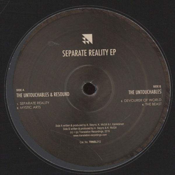 Untouchables - Separate Reality EP - Vinyl Record 12" image 1