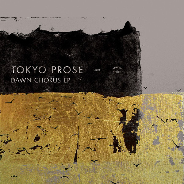 Tokyo Prose - Dawn Chorus EP - Vinyl Record 12" image 1