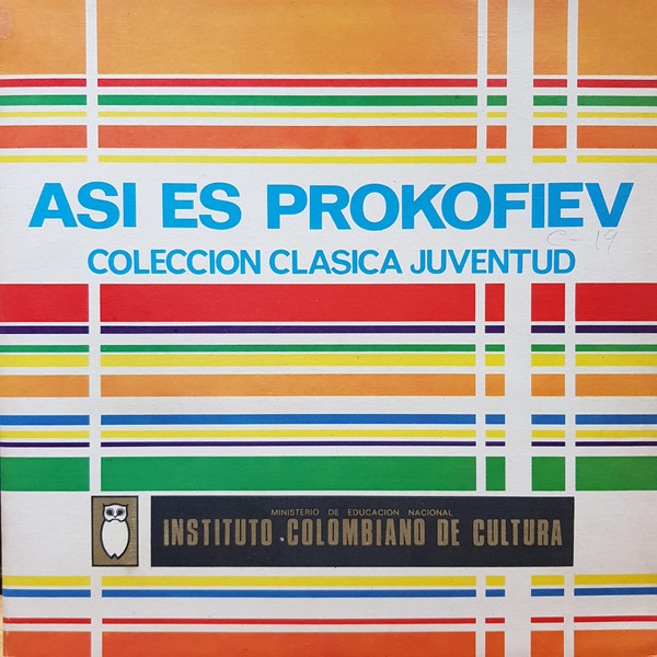 Sergei Prokofiev - Asi Es Prokofiev - Used Vinyl Record image 1