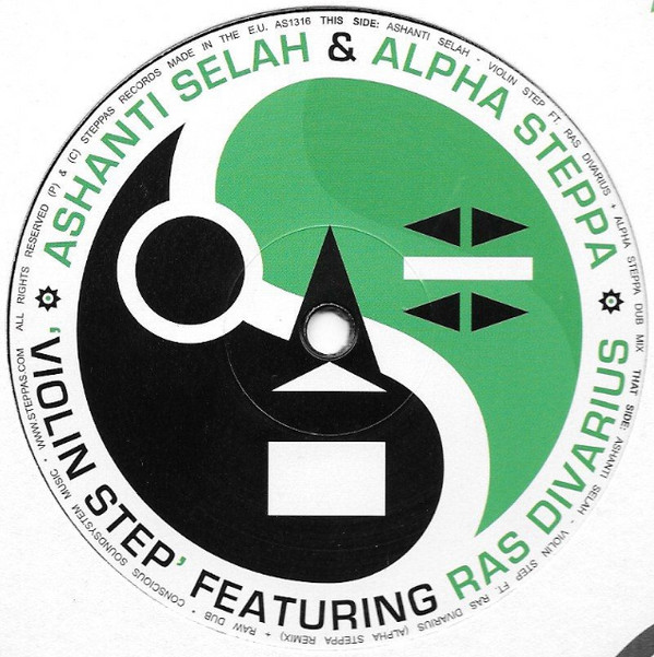 Ashanti Selah - Violin Step - Vinyl Record 12" image 1