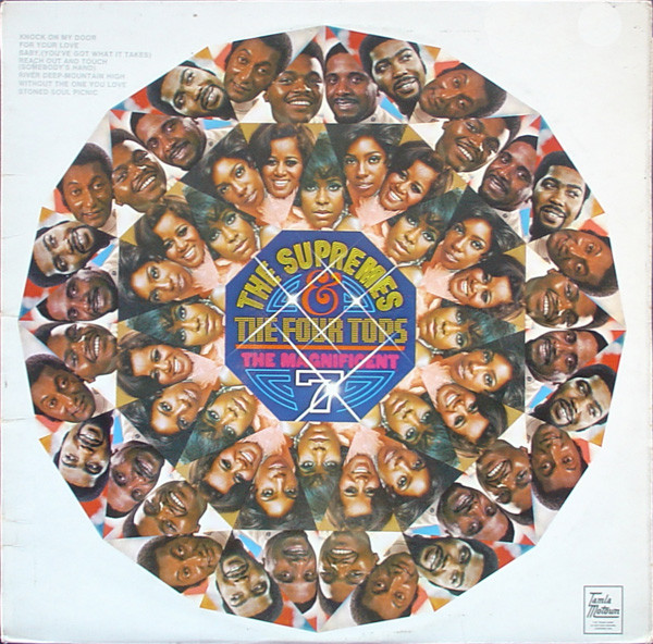Supremes - Magnificent 7 - Used Vinyl Record image 1