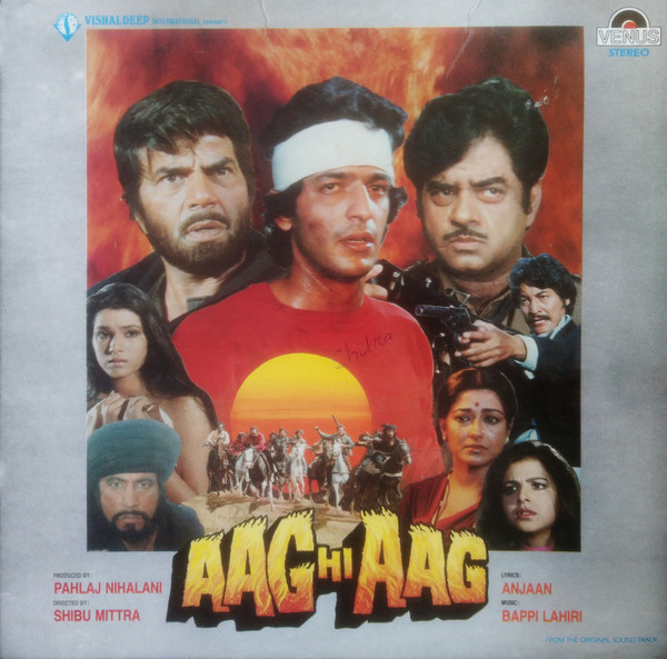 Bappi Lahiri - Aag Hi Aag - Used Vinyl Record image 1