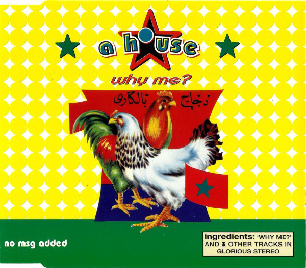 A House - Why Me? - Used CD image 1
