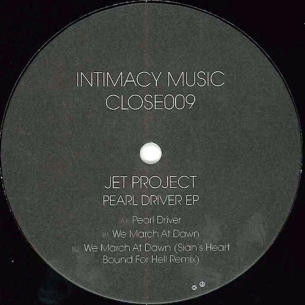 Jet Project - Pearl Driver EP - Vinyl Record 12" image 1