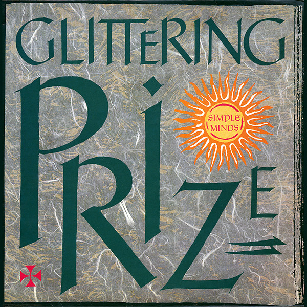 Simple Minds - Glittering Prize - Used Vinyl Record 12" image 1