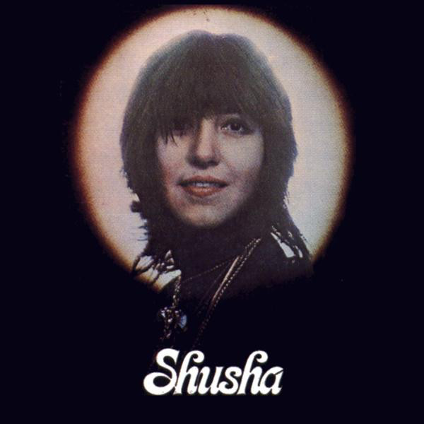 Shusha - Used Vinyl Record image 1