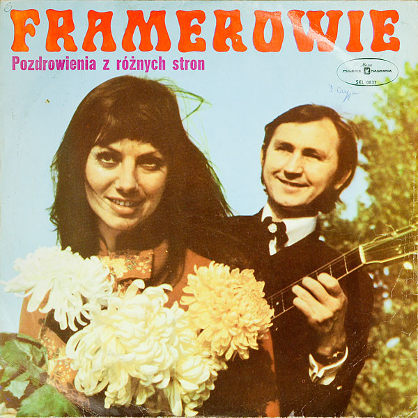 Framerowie - Pozdrowienia Z Rożnych Stron - Used Vinyl Record image 1