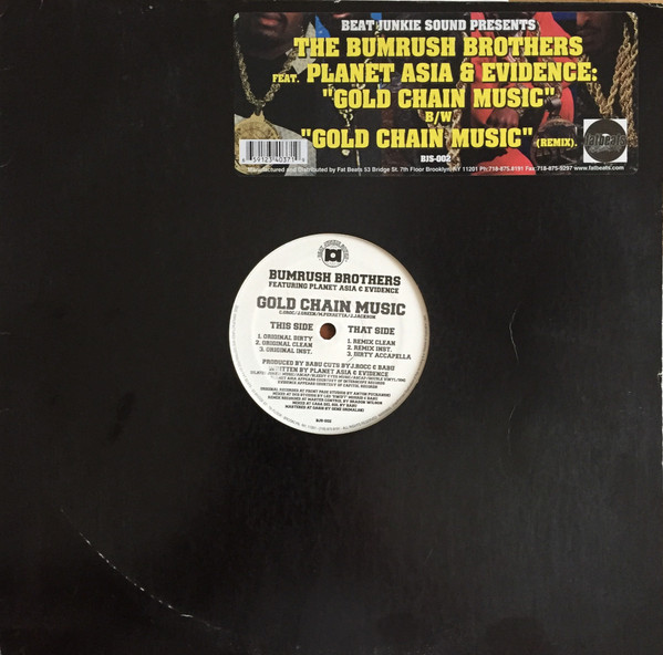 Bumrush Bros. - Gold Chain Music - Vinyl Record 12" image 1